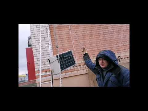 Видео: Как легко поднять наружный блок от сплит-системы не надрывая спину.