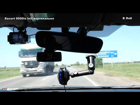 Видео: Escort 9500ix Intl (вертикально) vs СКАТ-П