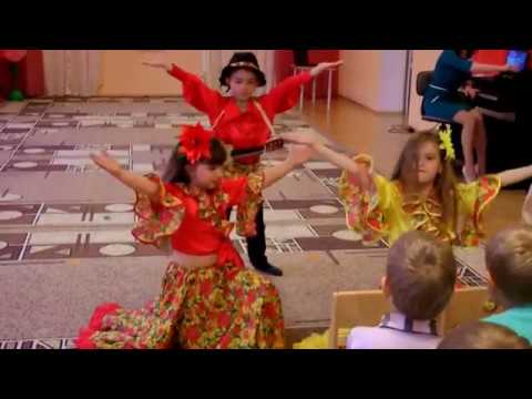 Видео: Цыганский танец в детском саду