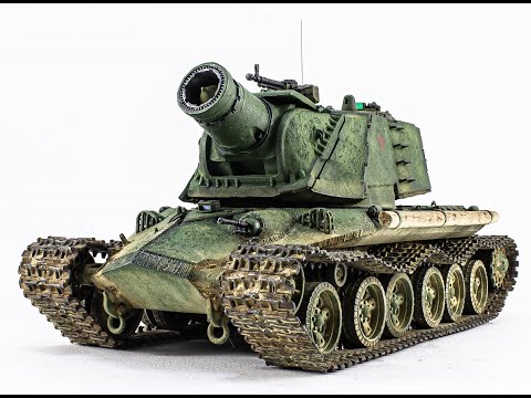 Видео: СШМ 400 "МОЛОТ"