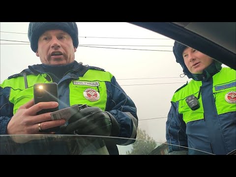 Видео: #1 задача гаи не ловить кого бы то ни было на дорогах, а обеспечить безопасность дорожного движения