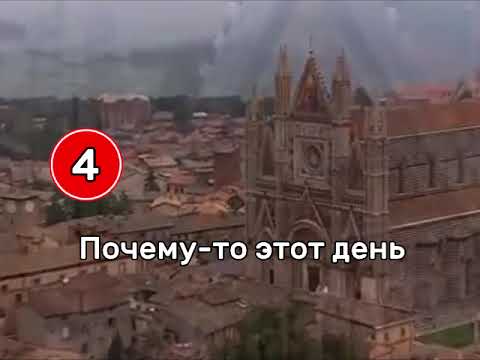 Видео: Hi-Fi - А мы любили (Средняя школа №7) (Караоке)