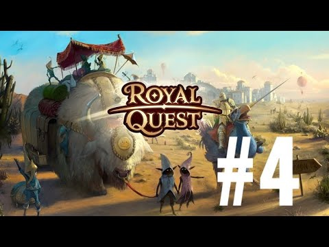 Видео: Royal Quest - Прохождение #4