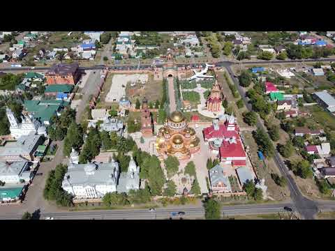 Видео: Саракташ