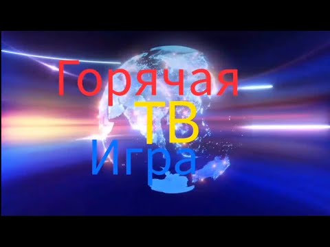 Видео: Миллионер Плюс Выпуск 1 (06.07.2024).