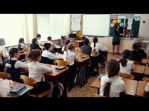 Видео: Внеклассное мероприятие «Путешествие в королевство Неболеек»