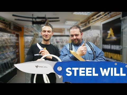 Видео: Александр Герцен в гостях у Forest Knives "Steel Will Cutjack M390 и D2"