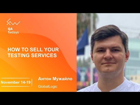 Видео: How to sell your testing services [ru] / Антон Мужайло