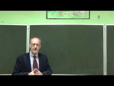 Видео: R-анализ. Апории Зенона. Введение