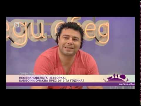 Видео: Най-доброто от Еленко Ангелов 2009 - 2019 част 15 #elenkoangelov