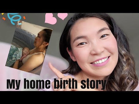 Видео: My Home Birth Story 😀 Гэртээ Төрөх Ямар Байсан Бэ 😊