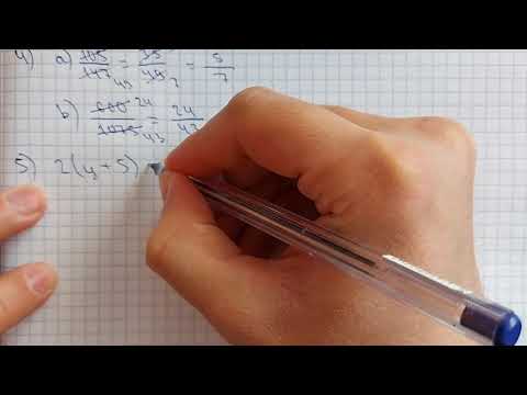 Видео: 5-сынып. ТЖБ-1 дайындық.