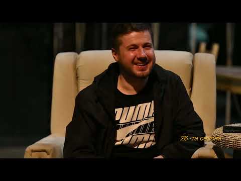 Видео: Магична сцена - Никола, Јулијана и Валентин