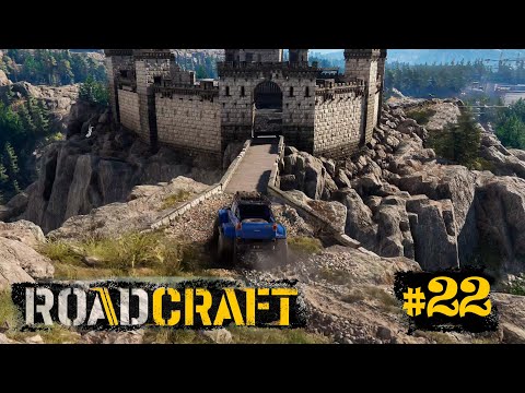 Видео: ROADCRAFT прохождение #22 - Глубина - замок