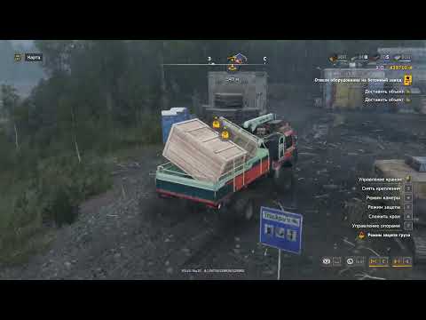 Видео: Rebuild. Загрязнение 3