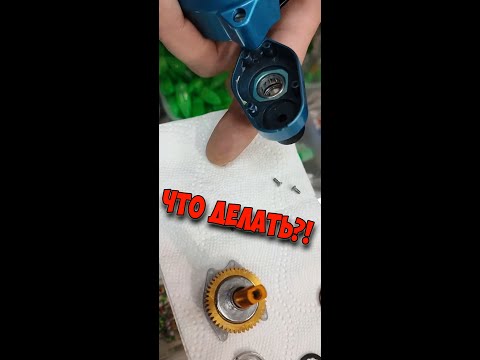Видео: Частый вопрос, на катушке прокруты, не держат тормоза, что делать?!
