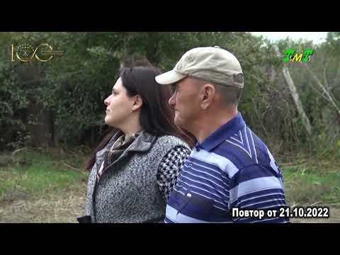 Видео: О черкесском седле