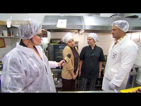 Видео: Кафе-бар Заводная обезьяна - Ревизор c Тищенко в Днепре - 26.11.2018