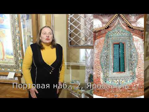 Видео: Ярославский изразец XVII века.
