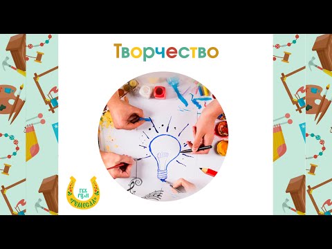 Видео: Мастер-класс/Плетение корзинки из фетра/Дизайн