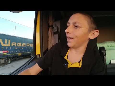 Видео: За първи път в Манчестър | DISCORDIA |