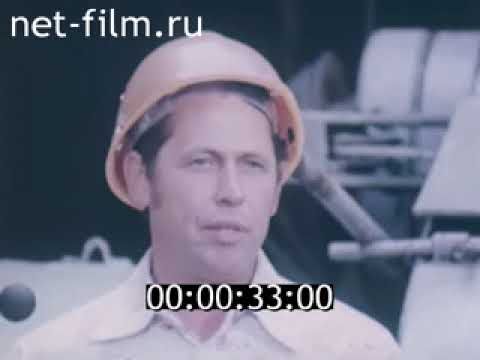 Видео: Винтовые гидравлические забойные двигатели (1982)