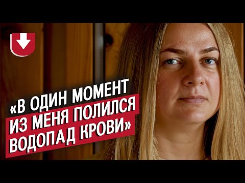 Видео: Я почти умерла при родах: Надежда | Быть мамой