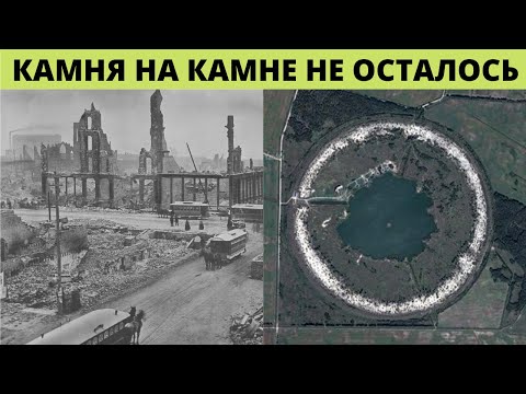 Видео: Странное здание из мегалитов - свидетель катастрофы.