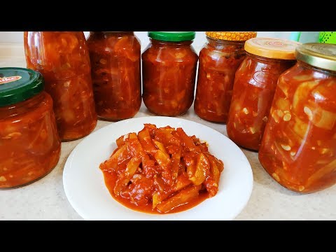 Видео: Лечо из кабачков.Вкусная заготовка на зиму. Домашняя консервация!