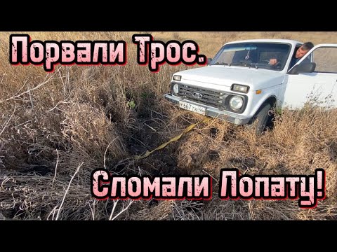 Видео: Все пошло не по плану! Пришлось ехать домой!