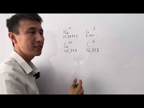 Видео: Салыстырмалы атомдық массаны есептеу әдісі