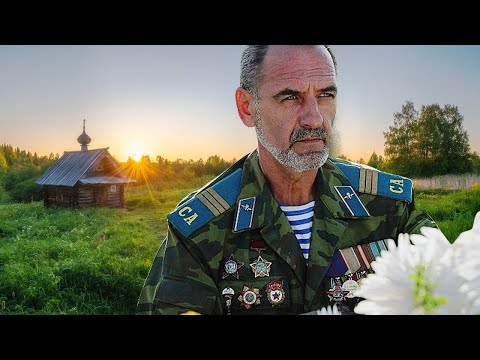 Видео: РАЗРЫДАЛОСЬ НЕБО НА ЗАКАТЕ - Андрей Ворожейкин (Борода)