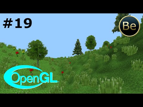 Видео: OpenGL - Урок 19 - Создаем локацию. Добавляем освещение, текстуры и объекты.