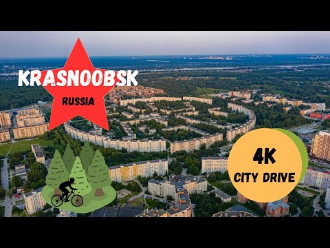 Видео: Прекрасный Краснообск 4к. Hidden Gem of Novosibirsk 4k bike tour.