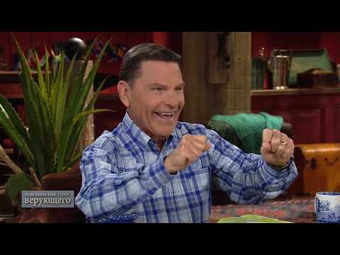 Видео: 01. Будьте уникальным «Вы»