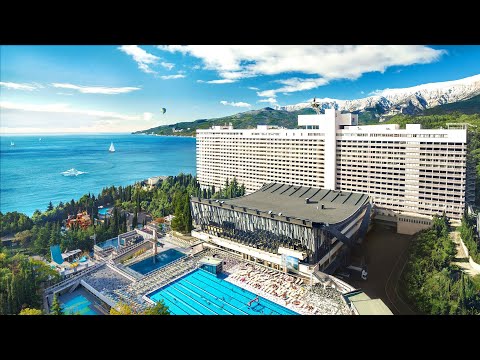 Видео: Отель Yalta Intourist - идеальное место для семейного отдыха