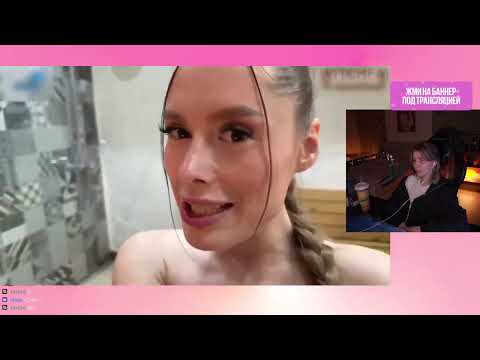 Видео: VISSHENKA СМОТРИТ Топ Моменты с Twitch | Кизару Прилетел к Бустеру РЕАКЦИЯ