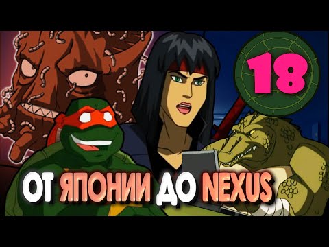 Видео: Тайна ШРЕДДЕРА. МАЙКИ – лучший боец вселенной | TMNT-2003, 2 сезон