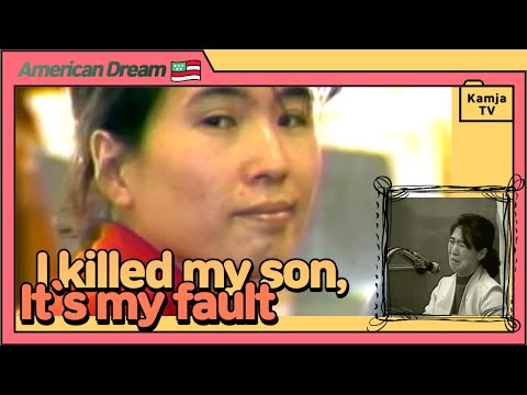 Видео: [Mystery] Нэгэн эмэгтэйн амьдрал Kamja TV