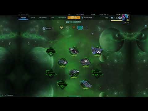 Видео: Обзор Drag'Thir и обновления 24.04.2025