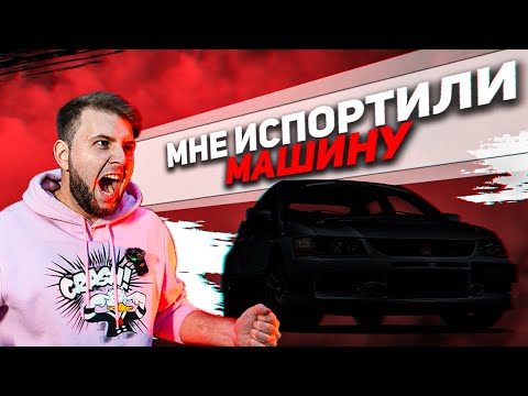 Видео: ЧАСТЬ 1: КАК МЕНЯ ОБМАНУЛИ - ИСПОРТИЛИ АВТО В МАЛЯРКЕ / Покраска авто / Восстанавливаем JDM / Legnum
