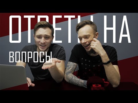 Видео: Как заработать? Что делать? На что снимать?