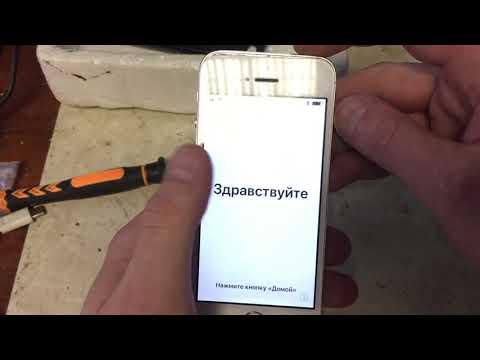 Видео: Отвязка ICLOUD Apple бесплатно. Баг в  IOS 11.0.3
