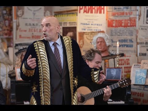 Видео: Театральная гостиная с Алексеем Петренко. Последняя запись артиста