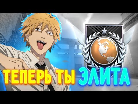 Видео: После этой тренировки тебя станут бояться 😱 | STANDOFF 2