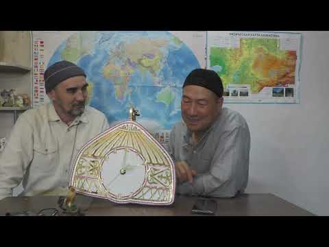 Видео: Мырзабек төредең 4