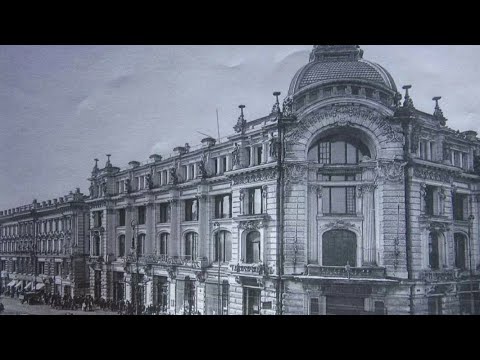 Видео: Прогулки по Москве. Хлудовские  (китайские) бани. Министерство транспорта вместо бань😉😊🙂
