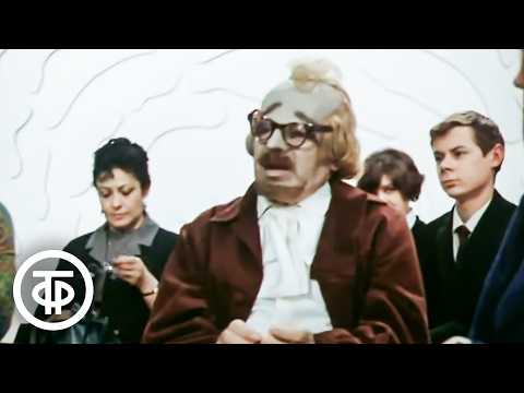 Видео: Аркадий Райкин в новелле "Показ мод" (1969)