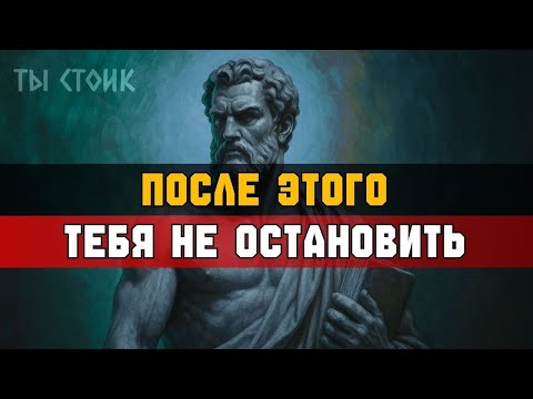 Видео: Игнорируй их   Карма всё сделает сама