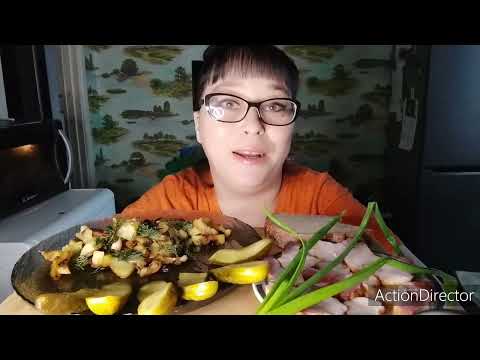 Видео: Мукбанг | Жареная картошка, бекон и огурчик | ❗Внимание Конкурс Тайный Санта❗